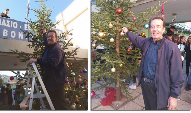 Στόλισαν το Χριστουγεννιάτικο δέντρο στο Γυμνάσιο και Λύκειο ΒΟΝΙΤΣΑΣ - [φωτο] - Φωτογραφία 4