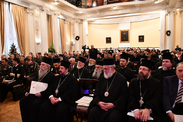 Διοργάνωση Ετήσιας Ιερατικής Σύναξης Σώματος Στρατιωτικών Ιερέων και Συνδιοργάνωση Επετειακής Εκδήλωσης για τα 190 χρόνια παρουσίας Στρατιωτικών Ιερέων στις Ένοπλες Δυνάμεις - Φωτογραφία 2