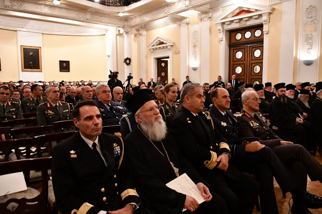 Διοργάνωση Ετήσιας Ιερατικής Σύναξης Σώματος Στρατιωτικών Ιερέων και Συνδιοργάνωση Επετειακής Εκδήλωσης για τα 190 χρόνια παρουσίας Στρατιωτικών Ιερέων στις Ένοπλες Δυνάμεις - Φωτογραφία 4