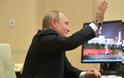 «Ατρόμητος» ο Πούτιν: Οι υπολογιστές του «τρέχουν» με τα απαρχαιωμένα Windows XP