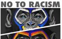 Ιταλία: Η Serie A ζήτησε συγγνώμη για τους τρεις πίνακες με χιμπατζήδες κατά του ρατσισμού - Φωτογραφία 2