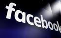 Η Facebook παραδέχτηκε ότι παρακολουθεί την τοποθεσία των χρηστών ...είτε έχουν συναινέσει, είτε όχι