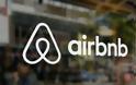 Airbnb: «Κλειδί» οι κανονισμοί των πολυκατοικιών