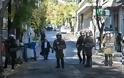Κουκάκι: Δεκατέσσερις προσαγωγές και συλλήψεις στα τρία κτήρια που εκκενώθηκαν