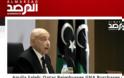 Πρόεδρος Βουλής της Λιβύης: «Έχουν σκοτωθεί πολλοί Τούρκοι στην Λιβύη»