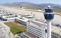 Ρεκόρ για τα ελληνικά αεροδρόμια: 62.9 εκατ. επιβάτες διακινήθηκαν το εντεκάμηνο Ιανουαρίου- Νοεμβρίου