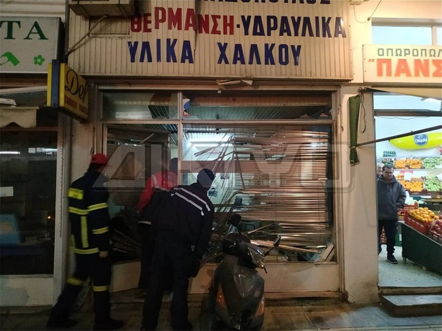 Έκρηξη σε κατάστημα - Τραυματίστηκε ο ιδιοκτήτης του - Φωτογραφία 5