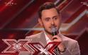 X-Factor: Ο Γιάννης Γρόσης από το Κιλκίς ο μεγάλος νικητής - Φωτογραφία 7