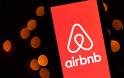 Airbnb στο Δικαστήριο της ΕΕ: Δεν χρειάζεται να συμμορφωθεί με τους νόμους
