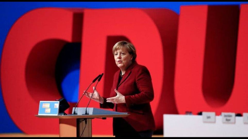 Σχέσεις με την ακροδεξιά φέρεται να «βαραίνουν» μέλη του CDU - Φωτογραφία 1