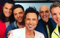 Πρόταση έκπληξη στην ΕΡΤ: Θα βρεθούν ξανά στην Eurovision οι ΟΝΕ;