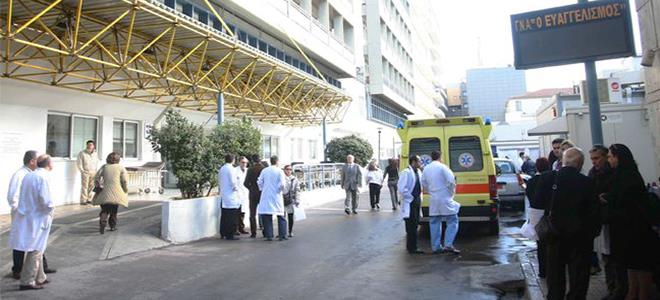 Επιχείρηση Ρουβίκωνα στο νοσοκομείο Ευαγγελισμός - Φωτογραφία 1
