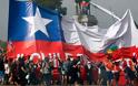 Νέο Σύνταγμα στη Χιλή: «Πράσινο φως» για δημοψήφισμα τον Απρίλιο