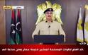 Λιβύη: Τελεσίγραφο Χαφτάρ στις φιλοτουρκικές δυνάμεις να εγκαταλείψουν την Τρίπολη