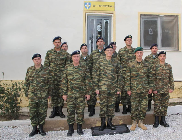 Επίσκεψη Αρχηγού Γενικού Επιτελείου Στρατού στην Περιοχή Ευθύνης της 96 και 98 ΑΔΤΕ - Φωτογραφία 7