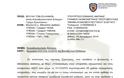Παναγιωτόπουλος σε Δαβάκη: Εξετάζεται νομοθετική ρύθμιση για τα έτη υπηρεσίας των αξιωματικών από τις ΑΣΣΥ - Φωτογραφία 4