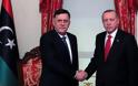 Συμφωνία Τουρκίας - Λιβύης: «Χωρίς νομική βάση» λέει Τούρκος πρώην διπλωμάτης