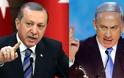 «Κεραυνοί» Νετανιάχου κατά Ερντογάν: Παράνομη η συμφωνία με την Τρίπολη