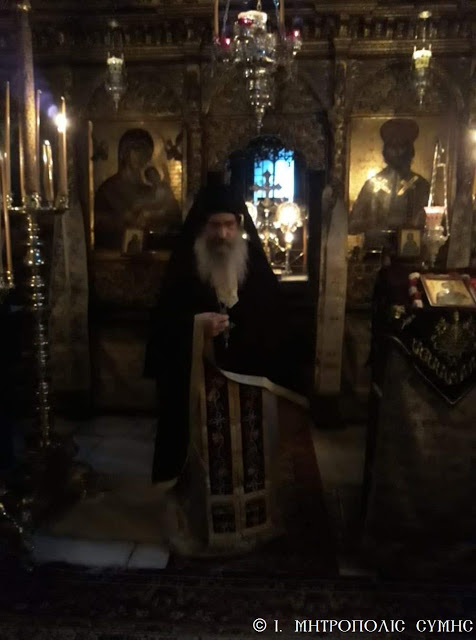 12911 - Λαμπρά Πανήγυρις του Αγίου Νικολάου στην Ιερά Μονή Σταυρονικήτα Αγίου Όρους - Φωτογραφία 14