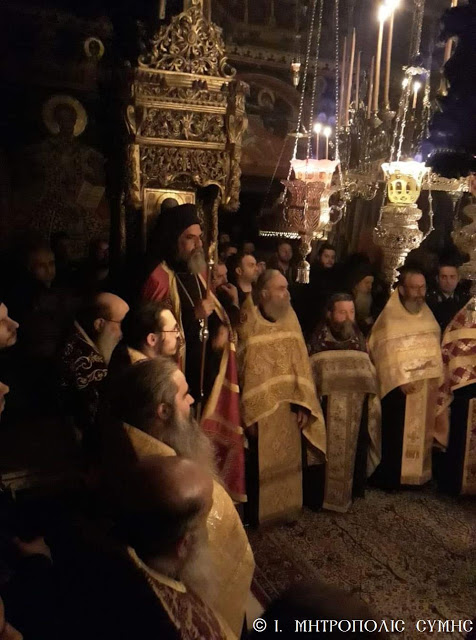 12911 - Λαμπρά Πανήγυρις του Αγίου Νικολάου στην Ιερά Μονή Σταυρονικήτα Αγίου Όρους - Φωτογραφία 17
