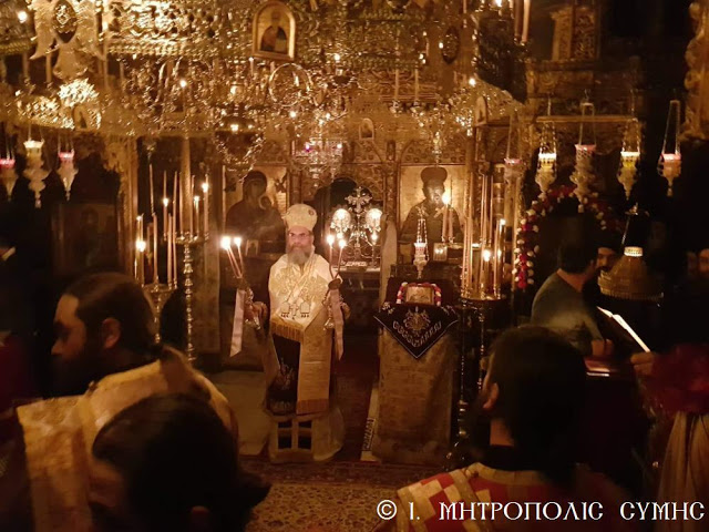 12911 - Λαμπρά Πανήγυρις του Αγίου Νικολάου στην Ιερά Μονή Σταυρονικήτα Αγίου Όρους - Φωτογραφία 5