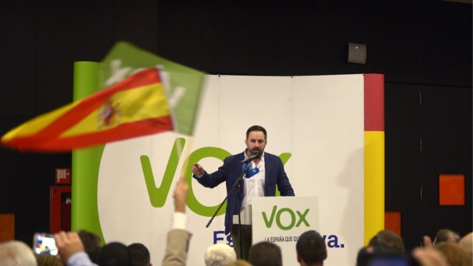 Υποψήφιος του ακροδεξιού Vox επιχειρηματίας που εγκατέλειψε μετανάστη που πέθανε - Φωτογραφία 1
