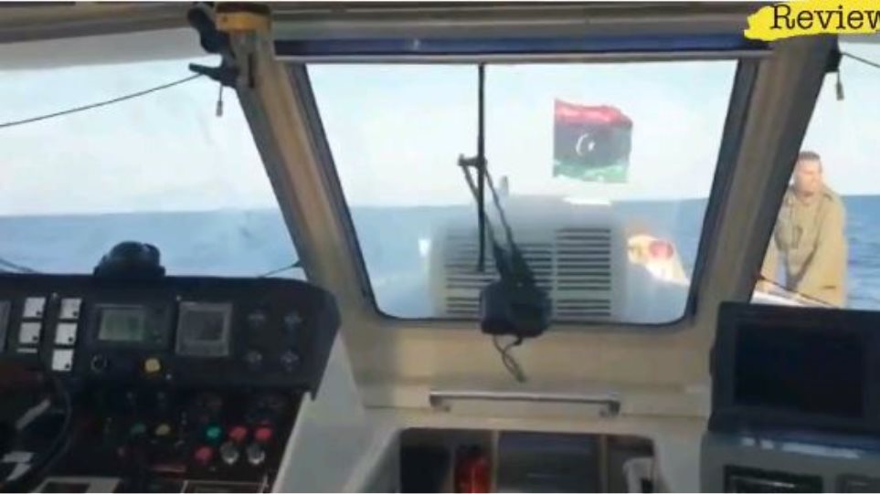 Λιβύη: Οι δυνάμεις του Χάφταρ κατέλαβαν πλοίο με πλήρωμα Τούρκους ναυτικούς - Φωτογραφία 1