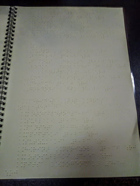 ΛΑΦ Δράμας: Τα άτομα με προβλήματα όρασης έχουν το δικό τους Braille τιμοκατάλογο - Φωτογραφία 2