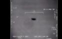 «Από τα 50.000 στα 100 πόδια»: Ο πιλότος που είδε το UFO Tic Tac σπάει τη σιωπή του