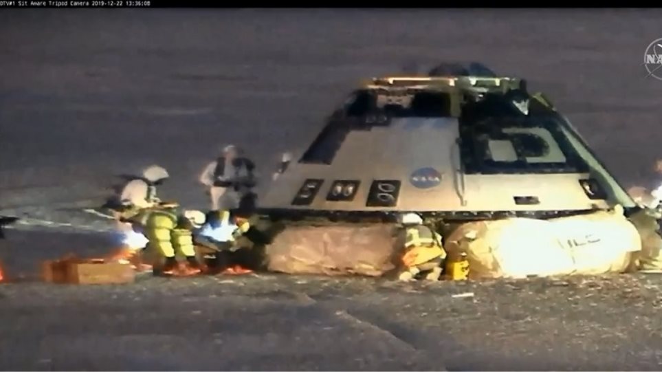 ΒΙΝΤΕΟ.Το διαστημικό όχημα Starliner προσγειώθηκε στην έρημο στο Νέο Μεξικό - Φωτογραφία 1