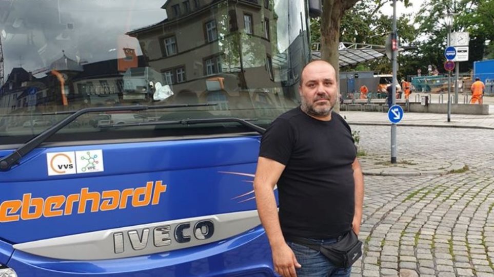 Έλληνας οδηγός λεωφορείου στην Γερμανία, έσωσε από πνιγμό δίχρονο κοριτσάκι - Φωτογραφία 1