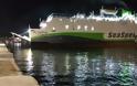 Ρέθυμνο: Πρόσκρουση του πλοίου «Olympus» με πλωτό γερανό μέσα στο λιμάνι