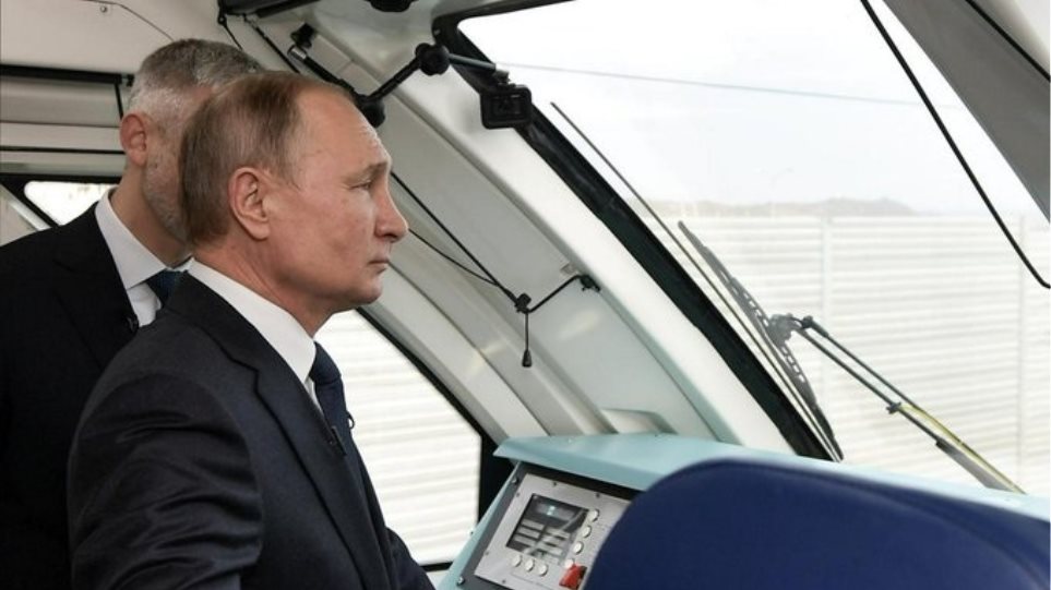 Ο Πούτιν εγκαινίασε τη σιδηροδρομική γραμμή Ρωσίας-Κριμαίας - Φωτογραφία 1