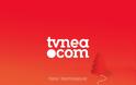 Το TVNEA.COM, σας εύχεται Καλά Χριστούγεννα!