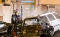 Να συλληφθούν αυτοί που έκαψαν το αυτοκίνητο του Τούρκου διπλωμάτη στη Θεσσαλονίκη