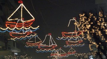 Γιατί οι Έλληνες στολίζουμε καράβι τα Χριστούγεννα; - Φωτογραφία 1
