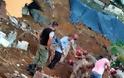 Βραζιλία: Επτά άνθρωποι σκοτώθηκαν από κατολίσθηση