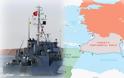 Τουρκία: Νέος προκλητικός χάρτης για την… “κυριαρχία” στην ανατολική Μεσόγειο