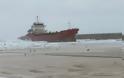 Φορτηγό πλοίο από την Ελλάδα παρασύρθηκε λόγω κακοκαιρίας σε παραλία του Ισραήλ