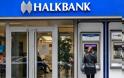 ΗΠΑ: Απορρίφθηκε το αίτημα της Halkbank να «παγώσει» η δίωξή της για την παροχή βοήθειας στο Ιράν