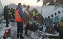 Τραγωδία στο Καζακστάν: Συντριβή αεροπλάνου με 100 επιβάτες σε κατοικημένη περιοχή