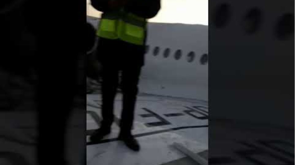 Καζακστάν: Το αεροσκάφος συνετρίβη σε διώροφο κτίριο και κόπηκε στα δύο - Εικόνες σοκ - Φωτογραφία 2