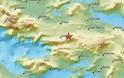 Σεισμός 3,8 Ρίχτερ στην Αττική με επίκεντρο τις Ερυθρές >