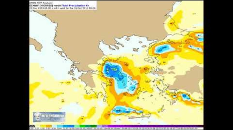 Κακοκαιρία Ζηνοβία: Πιο σφοδρό το δεύτερο κύμα - Ισχυροί άνεμοι και παγετός για άλλες 48 ώρες - Δείτε χάρτες - Φωτογραφία 2
