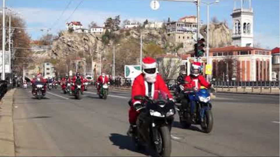 Βουλγαρία: Άγιοι Βασίληδες μοτοσικλετιστές για καλό σκοπό - Φωτογραφία 1