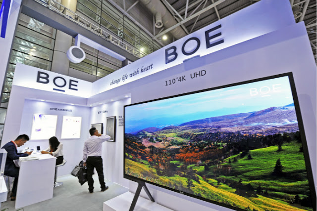 Κινεζική BOE θα γίνει ο δεύτερος μεγάλος προμηθευτής OLED πάνελ για το iPhone το 2021 - Φωτογραφία 1