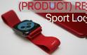 Θα κυκλοφορήσει τελικά το Apple Watch Series 5 RED; - Φωτογραφία 1