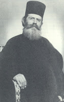 12946 - Μοναχός Ονούφριος Καρυώτης (1875 - 31 Δεκεμβρίου 1958) - Φωτογραφία 1