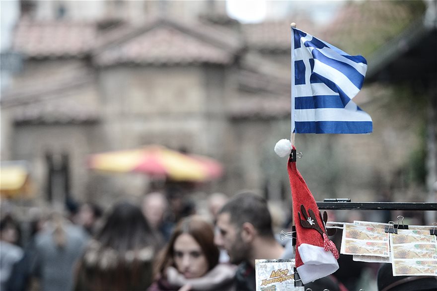 Η Αθήνα σε γιορτινή διάθεση περιμένει το 2020 - Φωτογραφία 12