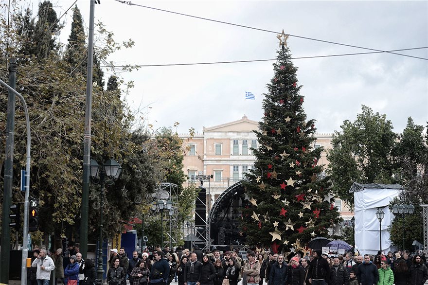 Η Αθήνα σε γιορτινή διάθεση περιμένει το 2020 - Φωτογραφία 4